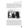 Оздоровительный бег в любом возрасте. Проверено на себе