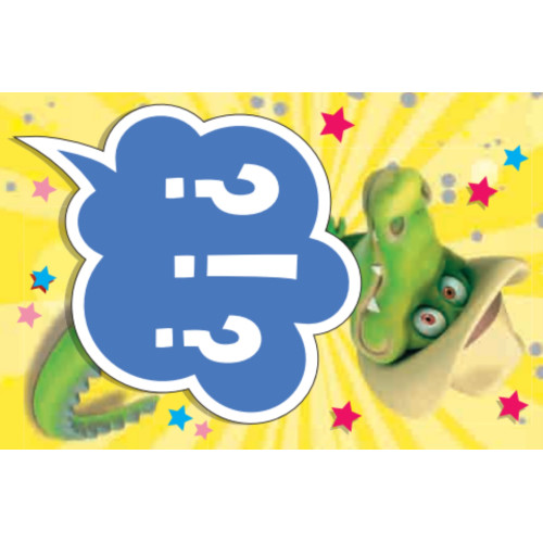 Игра «Мульт-Крокодил» (45 карточек)