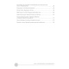Курс разговорного английского в удобных формулах и диалогах.  + Звукозапись всех уроков!