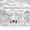 Заколдованный мир. Книга для творчества и релаксации