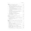 Контент-маркетинг для роста продаж