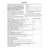 Билеты для экзамена в ГИБДД 2016. Категории А и B (+ CD с программой подготовки и тестирования)