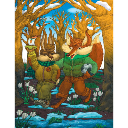 Школа Изумрудного Леса