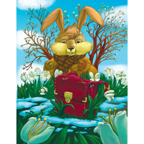 Школа Изумрудного Леса