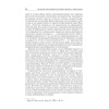 Культура повседневности. Учебное пособие. 2-е изд., доп.