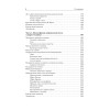 Философская антропология. Учебник для вузов. 3-е издание, доп.