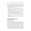 Философская антропология. Учебник для вузов. 3-е издание, доп.