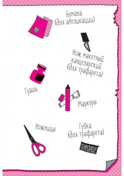 Портреты котов. Самые популярные стили. Скетчбук