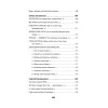 Воскресшие на Третьей мировой. Антология военной поэзии 2014 - 2022 гг. Стихи