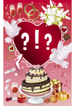 Фанты "Веселая свадьба"