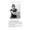 Лечебная гимнастика для сосудов. Советы врача