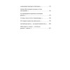За рекой Смородиной. Стихи