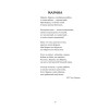 Герои. Стихи
