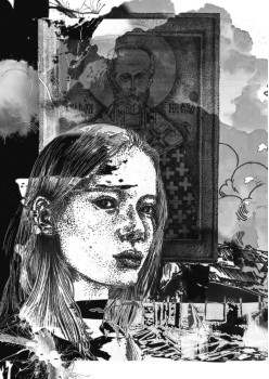 Шахтёрская дочь