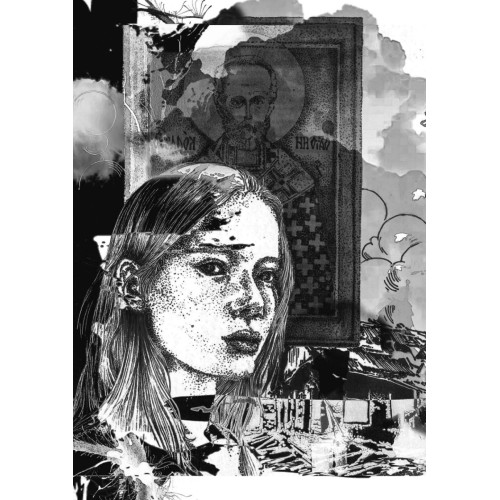 Шахтёрская дочь