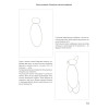 Школа рисования. Домашние животные акварелью