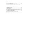 Полное собрание стихотворений и поэм. В 4 томах. Том 4