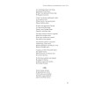 Полное собрание стихотворений и поэм. В 4 томах. Том 4
