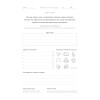 Ежедневник. Трекер атомно-полезных привычек (жёлтый)