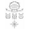 Высоконагруженные приложения. Программирование, масштабирование, поддержка