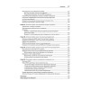 Python для сложных задач: наука о данных. 2-е межд. изд.