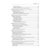 Python для сложных задач: наука о данных. 2-е межд. изд.