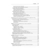 Python для сложных задач: наука о данных. 2-е межд. изд.