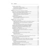 Python для сложных задач: наука о данных. 2-е межд. изд.