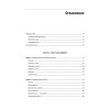 FastAPI: веб-разработка на Python