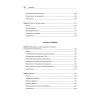 FastAPI: веб-разработка на Python