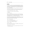 FastAPI: веб-разработка на Python