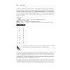 Нечеткое сопоставление данных в SQL