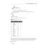 Нечеткое сопоставление данных в SQL