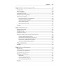 Безопасность веб-приложений. Разведка, защита, нападение. 2-е изд.