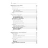 Безопасность веб-приложений. Разведка, защита, нападение. 2-е изд.
