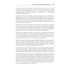 Безопасность веб-приложений. Разведка, защита, нападение. 2-е изд.