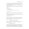 Рецепты TypeScript