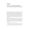 Паттерны проектирования JavaScript