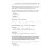 Паттерны проектирования JavaScript
