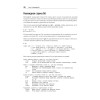 Git: контроль версий. 3-е изд.
