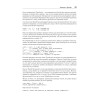 Эффективный TypeScript: 83 способа улучшить код. 2-е изд.