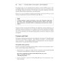 Zabbix 7: мониторинг ИТ-инфраструктуры