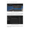 Blueprints. Визуальный скриптинг игр в Unreal Engine 5. 3-е изд.