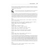 Промт-инжиниринг для GenAI. Паттерны надежных запросов для качественных результатов