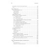 Linux для разработчиков
