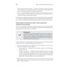 Linux для разработчиков
