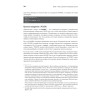 Linux для разработчиков