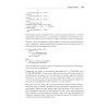 Мощный Python: паттерны и стратегии современного программирования